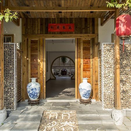 Ctn Trip Boutique Hotel Guilin Exterior foto